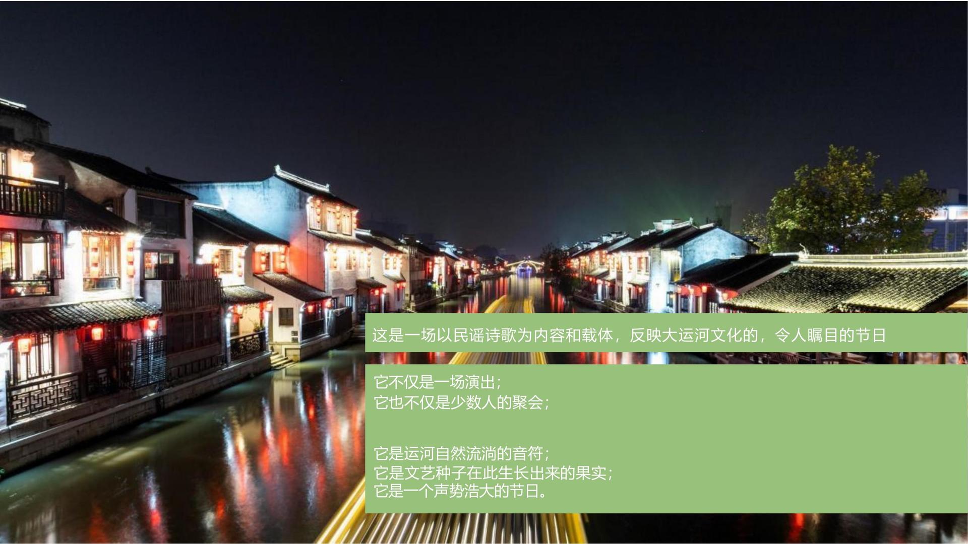 仟瑞影视发布年度重点项目进展通报