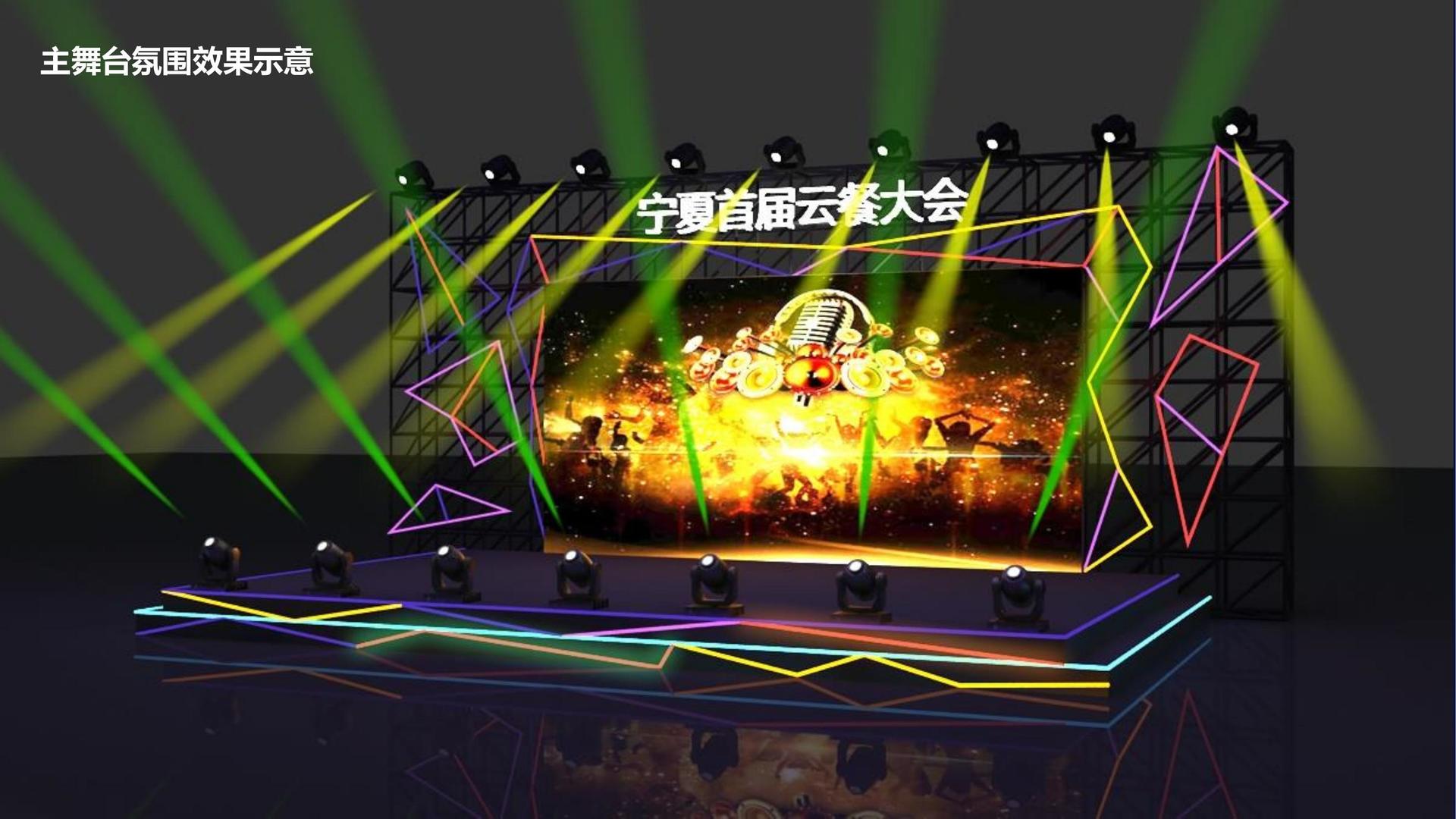 仟瑞影视持续拓展国际文化交流合作