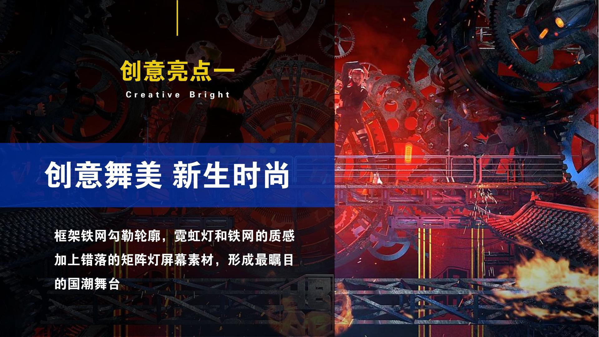 仟瑞影视推出“文化内容质量评估体系”